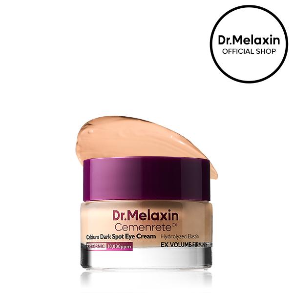 ♥️Cemenrete Calcium Dark Spot Eye Cream