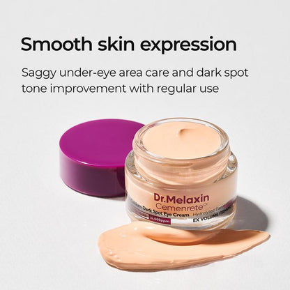 ♥️Cemenrete Calcium Dark Spot Eye Cream