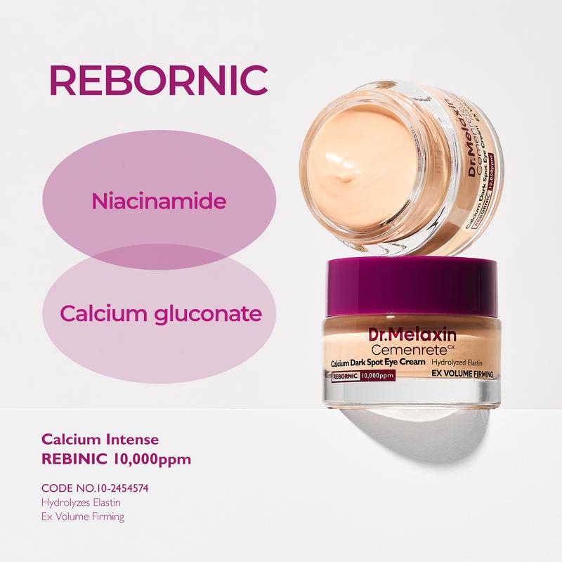 ♥️Cemenrete Calcium Dark Spot Eye Cream
