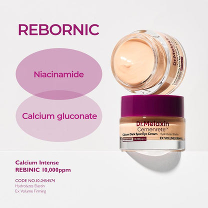 ♥️Cemenrete Calcium Dark Spot Eye Cream