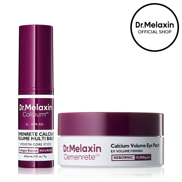 Calcium Volume Multi Balm+Eye Patch 60ea | Anti-Aging Skincare