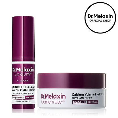 Calcium Volume Multi Balm+Eye Patch 60ea | Anti-Aging Skincare