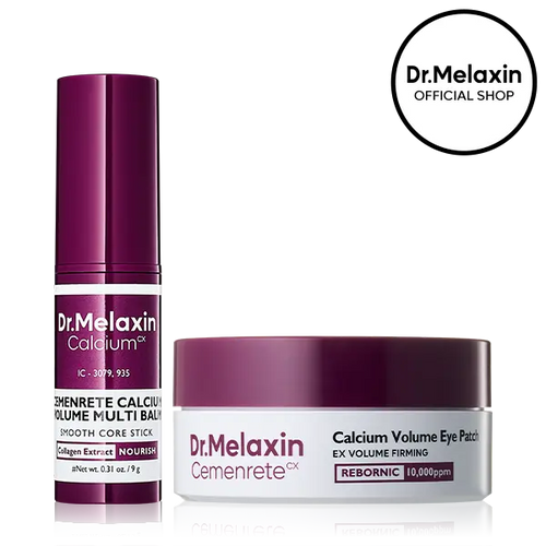 Calcium Volume Multi Balm+Eye Patch 60ea | Anti-Aging Skincare