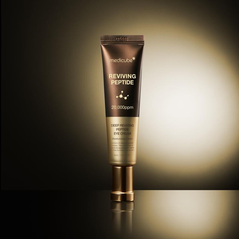 [medicube] Mix & Match Eye Serum Set | Deep & Kojic & PDRN